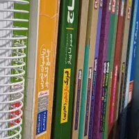 فرمول بیست یازدهم / فرمول ۲۰