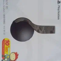 هدست pulse 3d سونی مدل ارتشی