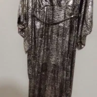 مجلسی طلایی