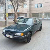 اردی آی (Rdi)مدل ۸۴ عتیقه جوان پرست