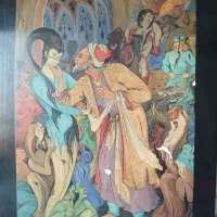 تابلو نقاشی