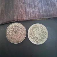 تعداد سکه قدیمی جمهوری اسلامی