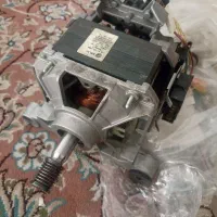 موتور لباسشویی