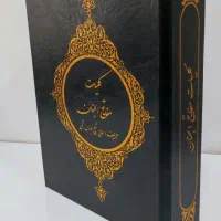 بازسازی و صحافی کتاب های قدیمی