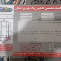 تیبا 2|خودرو سواری و وانت|یزد, |دیوار