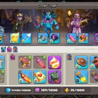 اکانت کلش اف کلنز|کنسول، بازی ویدئویی و آنلاین|کرمانشاه, |دیوار