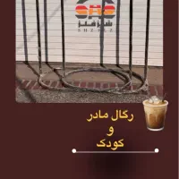 رگال های جوشی و بستی|فروشگاه و مغازه|شیراز, سیاه سنگ|دیوار
