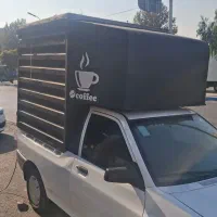 باربند مسقف (مخصوص کافه)