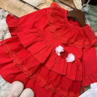 فروش انواع لباس زنانه وبچگانه ومردانه|لباس|گلبهار, شهر جدید گلبهار|دیوار