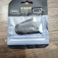 دسته بازی کالاف دیوتی پابچی|کنسول، بازی ویدئویی و آنلاین|دورود, |دیوار