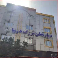 جذب نیروی کار مشاور با آموزش رایگان و درآمدنامحدود