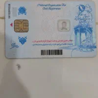 گواهینامه ب نام محمد کاظم قربانی