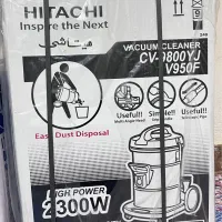 لوازم خانگی(جارو‌برقی)