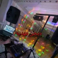 دیجی خانم|خدمات پذیرایی، مراسم|مشهد, سناباد|دیوار