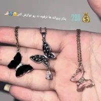 گردنبند پروانه|بدلیجات|تهران, امیرآباد|دیوار