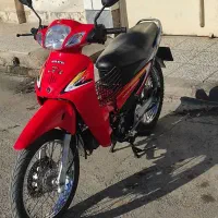 بی کلاج رادیسون استثنایی