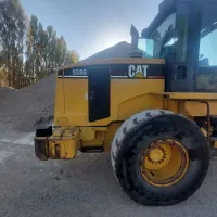 لودر ۹۳۸ کاترپیلار|خودرو سنگین|تهران, مقدم|دیوار