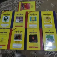 پک کامل کنکور ارشد روانشناسی رشد