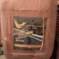 فروش روغن صنعتی ۱۰ و زودگیر مایع بتن/ زیرقیمت