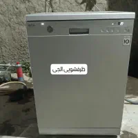 ظرفشویی الجی