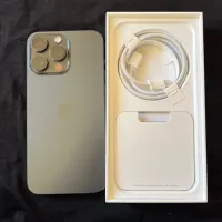 iPhone 15 promax