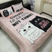 روتختی دیجیتال