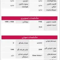 فروش تلویزیون ال ای دی  ۴۲ اینچ  LG کره اصل|تلویزیون و پروژکتور|لنگرود, |دیوار
