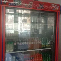 یخچال ایستاده