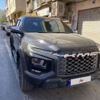 T9 1403 افرود نرفته
