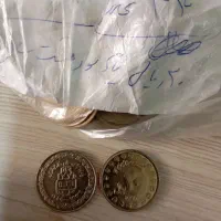 پنجاه ریالی مسی .انگشتر|کلکسیون سکه، تمبر، اسکناس|اسلام‌شهر, زرافشان|دیوار