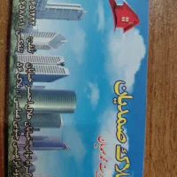 مشارکت در ساخت با جواز آماده نواب، خیابان قزوین
