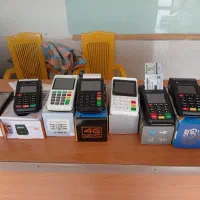 فروش کارتخوان سیار