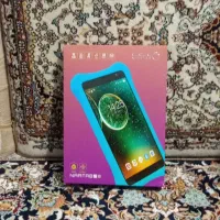 ۳۲گیگابایت