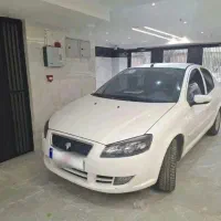 راناپلاس۱۴۰۲