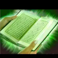 کتابت سرکتاب و استخار