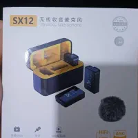 میکروفن یقه ای اورجینال