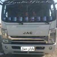 کامیونت جک 8.5 تن|خودرو سنگین|آق قلا, |دیوار