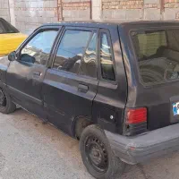 هاچپک کره ای