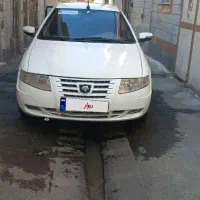 فروش