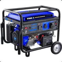 موتوربرق 7500سه گانه سوز