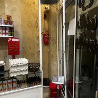 چهارپایه کولر