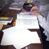 کتاب دعا|کتاب و مجله مذهبی|ایوان, |دیوار