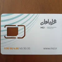 0912131