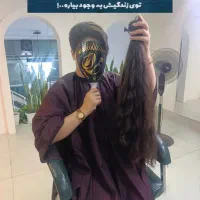 اولین وبزرگترین مرکز خرید مو|خدمات آرایشگری و زیبایی|شاهرود, |دیوار