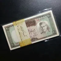 خریدار و فروشنده اسکناس و سکه کلکسیونی|کلکسیون سکه، تمبر، اسکناس|رشت, گلسار|دیوار