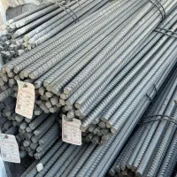 فروش نبشی و میلگرد کف قیمت بازار