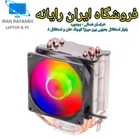 کیس گیمینگ حرفه ای کد (315)|رایانه رومیزی|بجنورد, |دیوار
