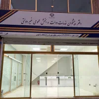 فروش و خرید سیم کارت ۰۹۱۲ در پیشخوان دولت