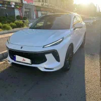 لاماری ایما