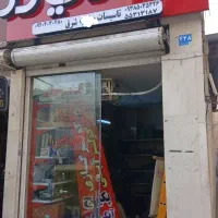 سرویس و تعمیرات تخصصی پکیج ایران رادیاتور و بوتان